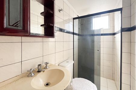 Apartamento à venda com 53m², 2 quartos e 1 vaga Apartamento à venda com 53m², 2 quartos e 1 vagaBanheiro Social