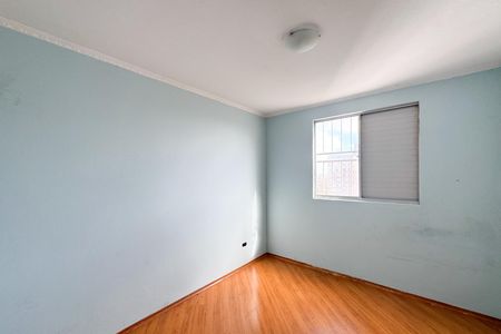 Apartamento à venda com 53m², 2 quartos e 1 vaga Apartamento à venda com 53m², 2 quartos e 1 vagaQuarto 1