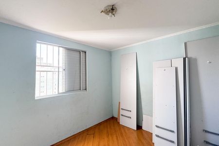 Apartamento à venda com 53m², 2 quartos e 1 vaga Apartamento à venda com 53m², 2 quartos e 1 vagaQuarto 2