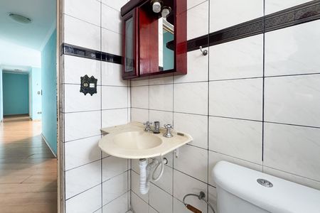 Apartamento à venda com 53m², 2 quartos e 1 vaga Apartamento à venda com 53m², 2 quartos e 1 vagaBanheiro Social