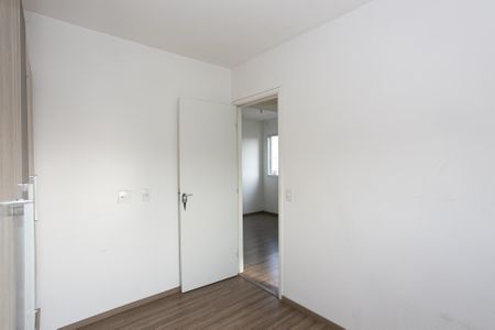 Apartamento para alugar com 42m², 2 quartos e sem vaga Apartamento para alugar com 42m², 2 quartos e sem vagaQuarto 1