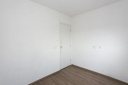 Apartamento para alugar com 42m², 2 quartos e sem vaga Apartamento para alugar com 42m², 2 quartos e sem vagaQuarto 2