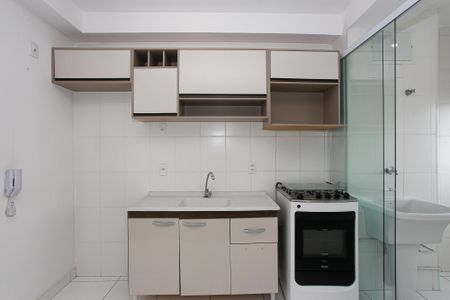 Apartamento para alugar com 42m², 2 quartos e sem vaga Apartamento para alugar com 42m², 2 quartos e sem vagaCozinha