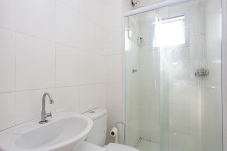 Apartamento para alugar com 42m², 2 quartos e sem vaga Apartamento para alugar com 42m², 2 quartos e sem vagaBanheiro