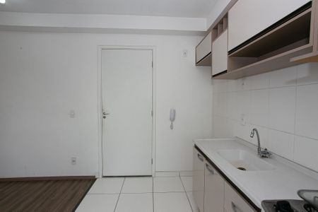 Apartamento para alugar com 42m², 2 quartos e sem vaga Apartamento para alugar com 42m², 2 quartos e sem vagaCozinha