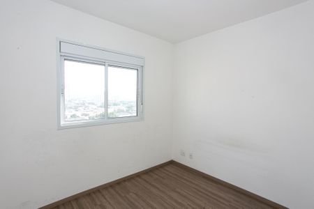 Apartamento para alugar com 42m², 2 quartos e sem vaga Apartamento para alugar com 42m², 2 quartos e sem vagaQuarto 2