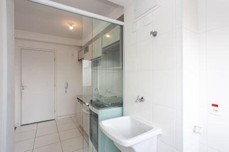 Apartamento para alugar com 42m², 2 quartos e sem vaga Apartamento para alugar com 42m², 2 quartos e sem vagaÁrea de Serviço