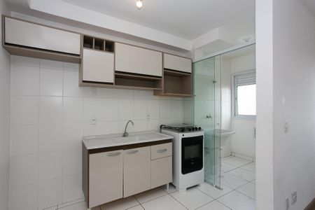 Apartamento para alugar com 42m², 2 quartos e sem vaga Apartamento para alugar com 42m², 2 quartos e sem vagaCozinha