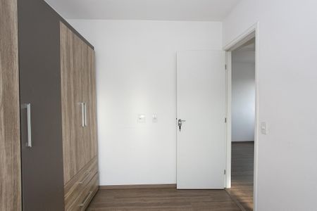 Apartamento para alugar com 42m², 2 quartos e sem vaga Apartamento para alugar com 42m², 2 quartos e sem vagaQuarto 1