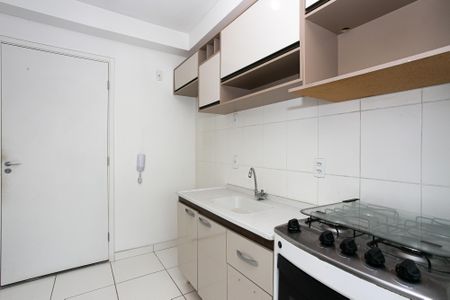 Apartamento para alugar com 42m², 2 quartos e sem vaga Apartamento para alugar com 42m², 2 quartos e sem vagaCozinha