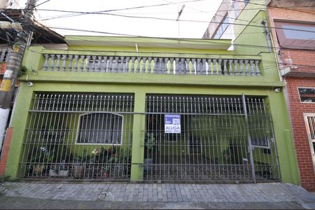 Casa para alugar com 130m², 2 quartos e sem vaga Casa para alugar com 130m², 2 quartos e sem vagaFachada