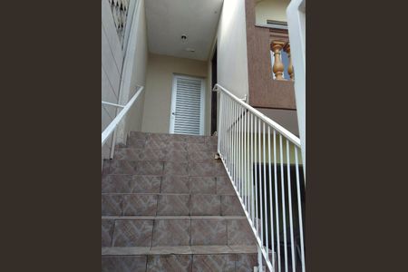 Casa à venda com 107m², 3 quartos e 2 vagas Casa à venda com 107m², 3 quartos e 2 vagasÁrea externa