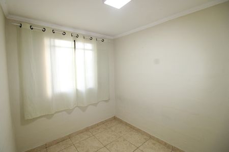 Apartamento para alugar com 44m², 2 quartos e sem vagaQuarto 2