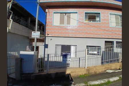Casa para alugar com 50m², 1 quarto e 1 vaga Casa para alugar com 50m², 1 quarto e 1 vagaFachada / Placa