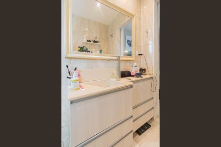 Apartamento à venda com 210m², 3 quartos e 2 vagasBanheiro Suíte 1