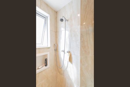 Apartamento à venda com 210m², 3 quartos e 2 vagasBanheiro Suíte 1