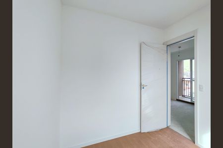 Apartamento à venda com 44m², 2 quartos e 1 vaga Apartamento à venda com 44m², 2 quartos e 1 vagaQuarto 2