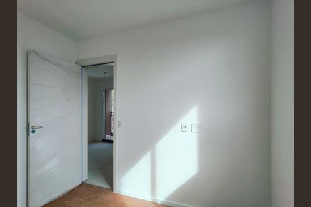 Apartamento à venda com 44m², 2 quartos e 1 vaga Apartamento à venda com 44m², 2 quartos e 1 vagaQuarto 2