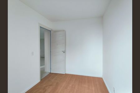 Apartamento à venda com 44m², 2 quartos e 1 vaga Apartamento à venda com 44m², 2 quartos e 1 vagaQuarto 1
