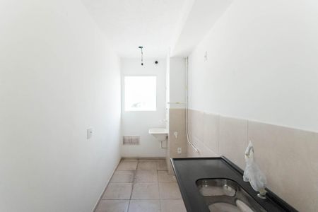 Apartamento à venda com 45m², 2 quartos e 1 vagaCozinha e Área de Serviço