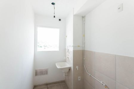 Apartamento à venda com 45m², 2 quartos e 1 vagaCozinha e Área de Serviço