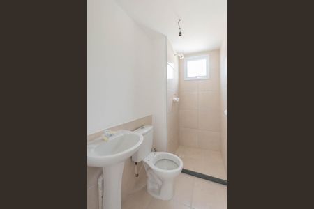 Apartamento à venda com 45m², 2 quartos e 1 vagaBanheiro