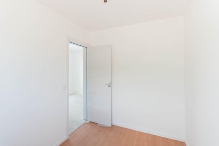 Apartamento à venda com 45m², 2 quartos e 1 vagaQuarto 1