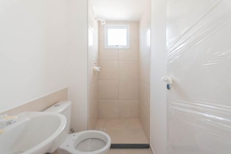 Apartamento à venda com 45m², 2 quartos e 1 vagaBanheiro