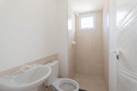 Apartamento à venda com 45m², 2 quartos e 1 vagaBanheiro