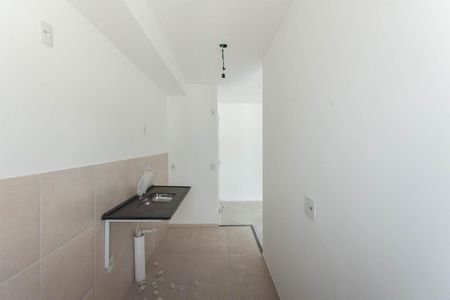 Apartamento à venda com 45m², 2 quartos e 1 vagaCozinha e Área de Serviço