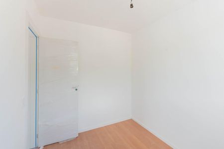 Apartamento à venda com 45m², 2 quartos e 1 vagaQuarto 1