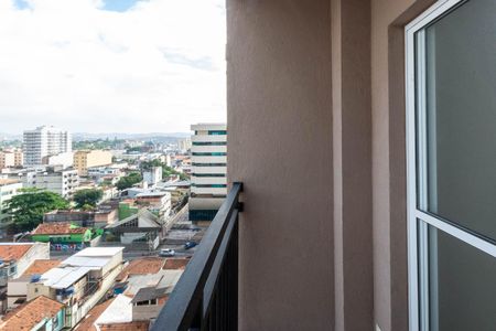 Apartamento à venda com 45m², 2 quartos e 1 vagaVaranda da Sala