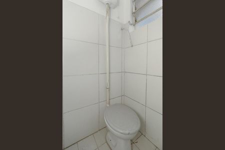 Apartamento à venda com 72m², 2 quartos e 1 vaga Apartamento à venda com 72m², 2 quartos e 1 vagaLavabo