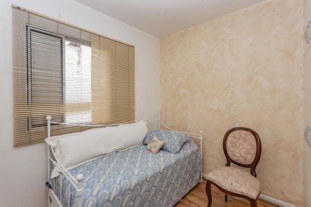 Casa à venda com 150m², 2 quartos e 1 vaga Casa à venda com 150m², 2 quartos e 1 vagaQuarto 1