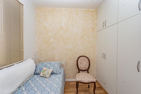 Quarto 1 de casa à venda com 2 quartos, 150m² em Bosque da Saúde, São Paulo