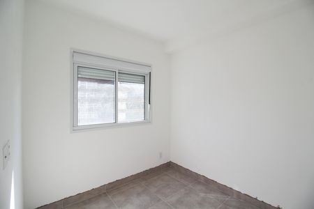 Apartamento à venda com 30m², 1 quarto e sem vaga Apartamento à venda com 30m², 1 quarto e sem vagaSuíte