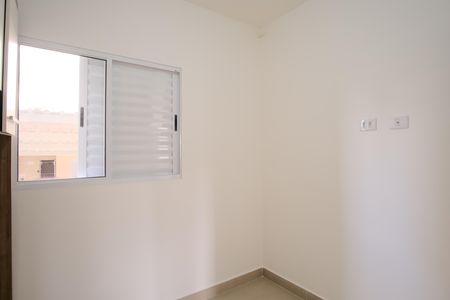 Apartamento para alugar com 55m², 2 quartos e sem vagaQuarto 1