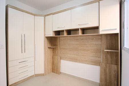 Apartamento para alugar com 55m², 2 quartos e sem vagaQuarto 1