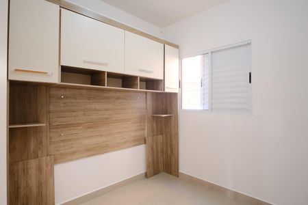 Apartamento para alugar com 55m², 2 quartos e sem vagaQuarto 1