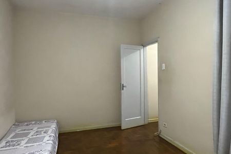 Apartamento para alugar com 100m², 2 quartos e 1 vaga Apartamento para alugar com 100m², 2 quartos e 1 vagaQuarto 2