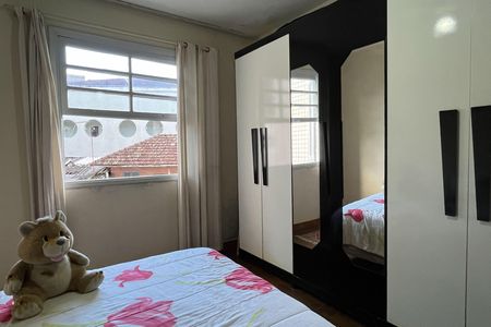 Apartamento para alugar com 100m², 2 quartos e 1 vaga Apartamento para alugar com 100m², 2 quartos e 1 vagaQuarto 1