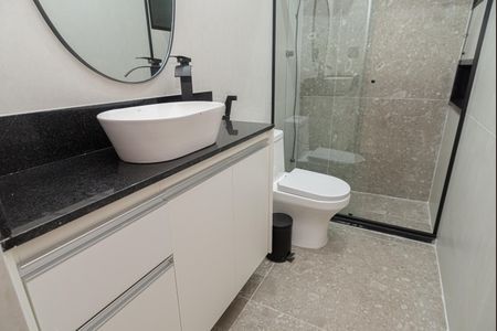 Apartamento para alugar com 48m², 1 quarto e sem vagaBanheiro