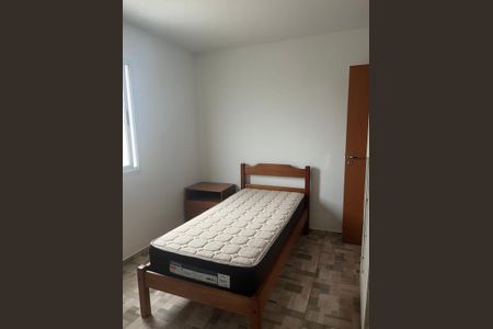 Apartamento para alugar com 39m², 1 quarto e 1 vaga Apartamento para alugar com 39m², 1 quarto e 1 vagaQuarto