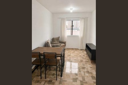 Apartamento para alugar com 39m², 1 quarto e 1 vaga Apartamento para alugar com 39m², 1 quarto e 1 vagaSala