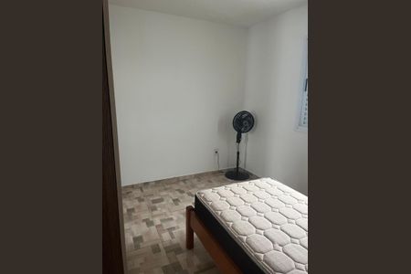 Apartamento para alugar com 39m², 1 quarto e 1 vaga Apartamento para alugar com 39m², 1 quarto e 1 vagaQuarto