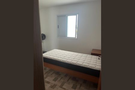 Apartamento para alugar com 39m², 1 quarto e 1 vaga Apartamento para alugar com 39m², 1 quarto e 1 vagaQuarto