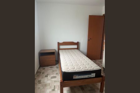 Apartamento para alugar com 39m², 1 quarto e 1 vaga Apartamento para alugar com 39m², 1 quarto e 1 vagaQuarto