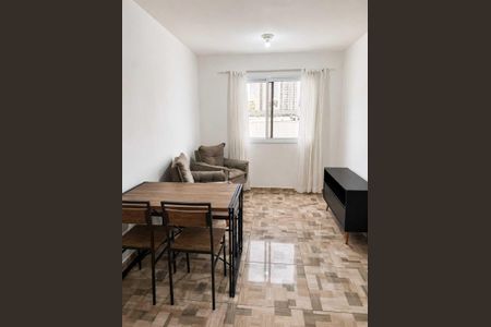 Apartamento para alugar com 39m², 1 quarto e 1 vaga Apartamento para alugar com 39m², 1 quarto e 1 vagaSala