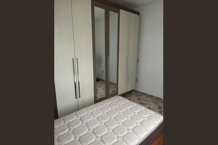 Apartamento para alugar com 39m², 1 quarto e 1 vaga Apartamento para alugar com 39m², 1 quarto e 1 vagaQuarto