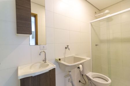 Apartamento para alugar com 30m², 1 quarto e sem vaga Apartamento para alugar com 30m², 1 quarto e sem vagaBanheiro